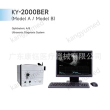 ���Q���� �ۿ�AB�ͳ��\���x �ۿ�AB��Ultrasonic A/B Scanner