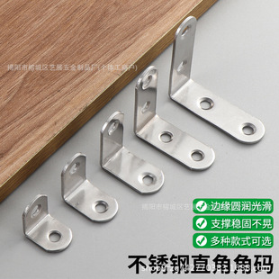 �Ӻ��P��B�Ӽ��B��Ƭֱ����ֱƬ�FƬƽ�ǽǴa90��ֱ���R�̶�Ƭ