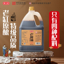 �S���@���u��2KG���ڹŷ����0���ӂ��y�߸���ʽ�ϳ��S���ϸ�ԭ�