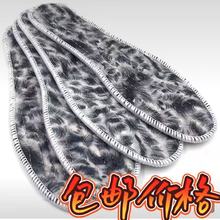 ���m�Pβ����a��ů�Ӛ�Ь�|�t�Pβ��Ь�|��С̖�Ӻ�ӽq��Ь�|�_