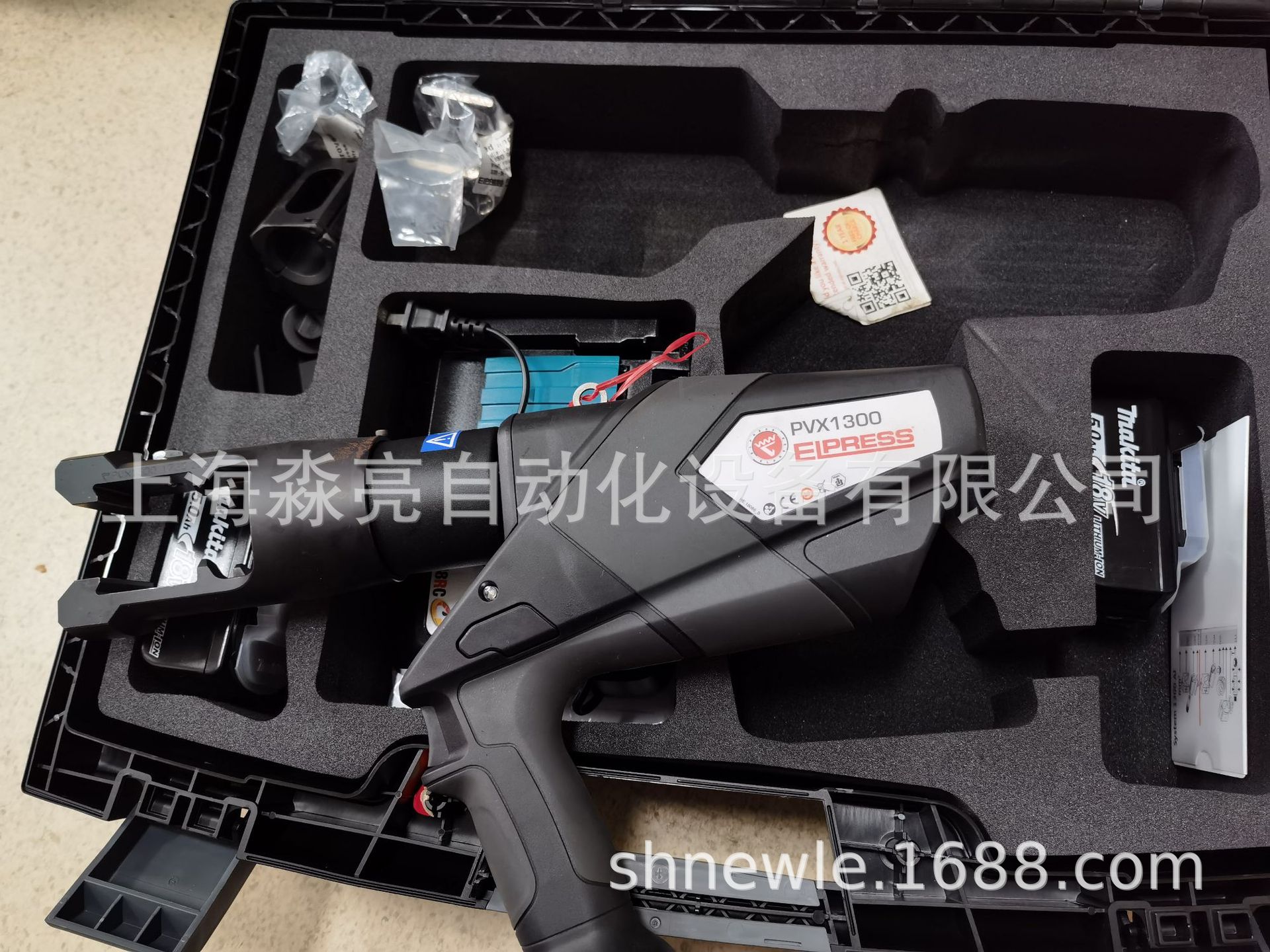 ELPRESS压接工具PVX1300