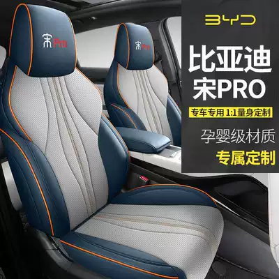 Modelə uyğun (Original) oturacaq örtükləri – Fully Enclosed Car Seat Cover