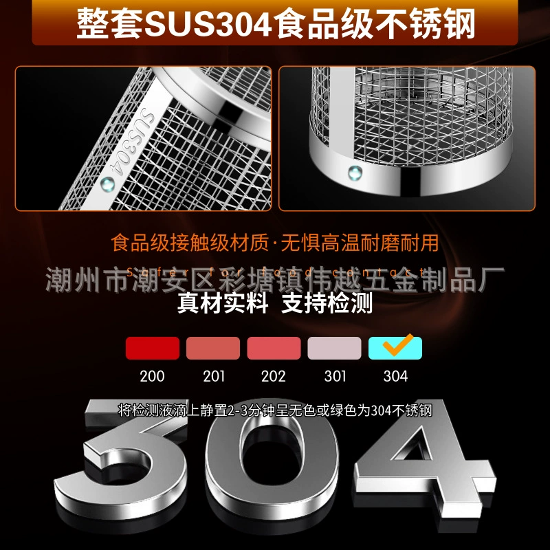 Амазонка Роллинг клетка для барбекю поставка корзина для барбекю улучшенное барбекю на открытом воздухе ведро для барбекю из нержавеющей стали инструменты для барбекю