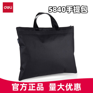 �����ռ{���p������ʽ�ռ{������5840�k��������͸���y