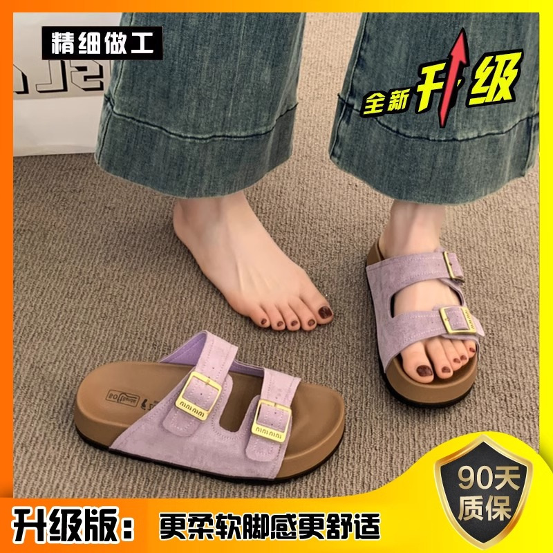 보라
