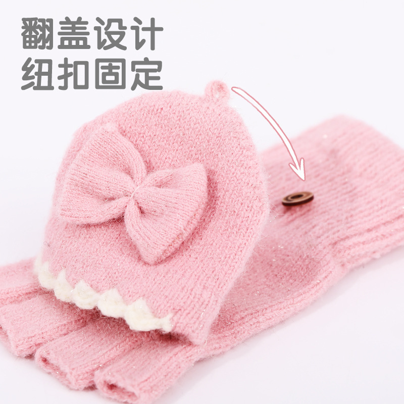 冬季保暖手套女翻盖蝴蝶结针织手套女成人触屏手套加绒露指手套男|undefined