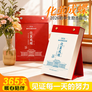 �����O�ɵ����~�S��������������־����՚v+�����Z��Ӣ�Z���c