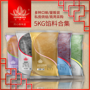 ����W��5kg���ǰ�ɏ�ؼt��ɳ��֥���P���������S�ְ�������W��