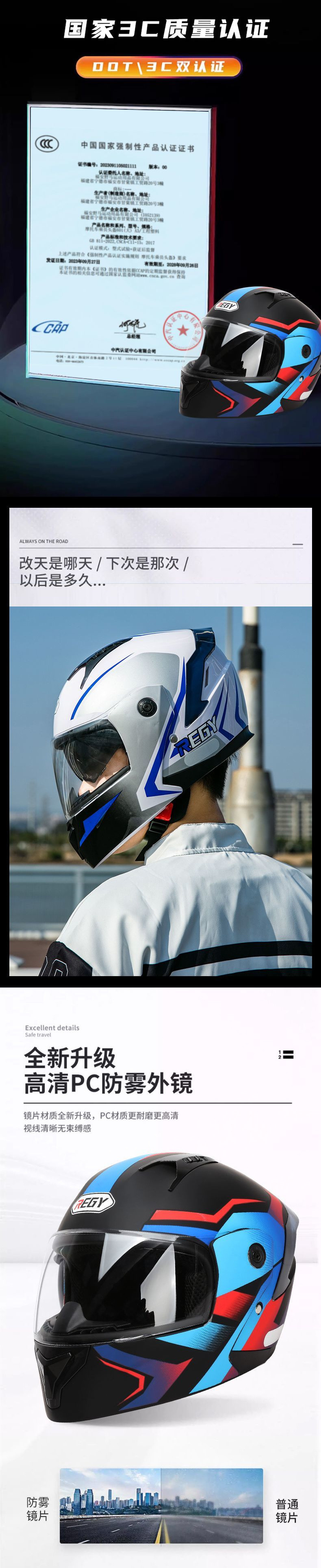 da7556e6-a84f-4212-bc8a-d9a332ae680a.jpe
