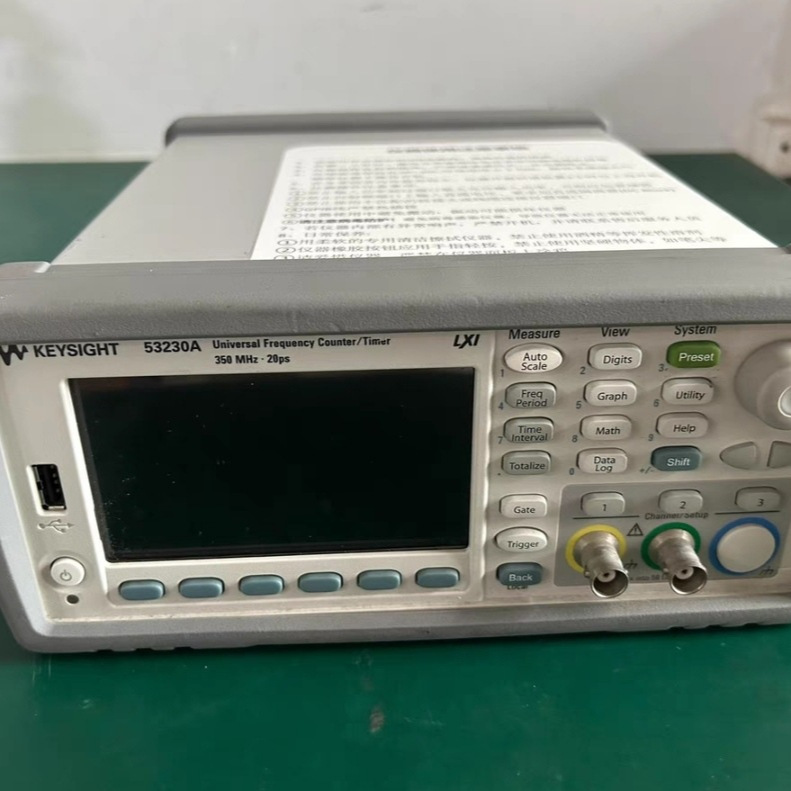 Keysight是德53230A通用变频器/计数器 350MHz 射频频率