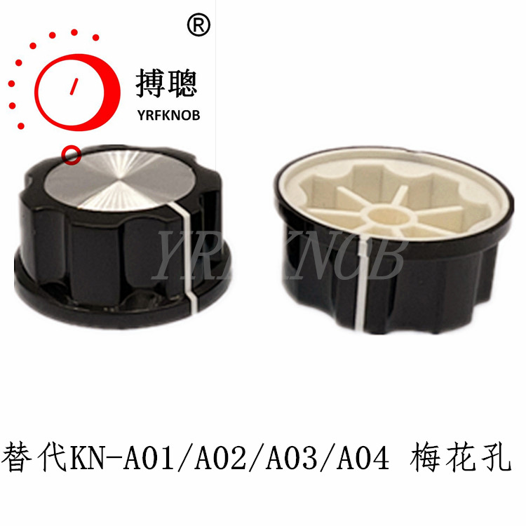 ������ť�����ľKN-A04��ť�⾶26-33�߶�16mm÷���ױ�������ť