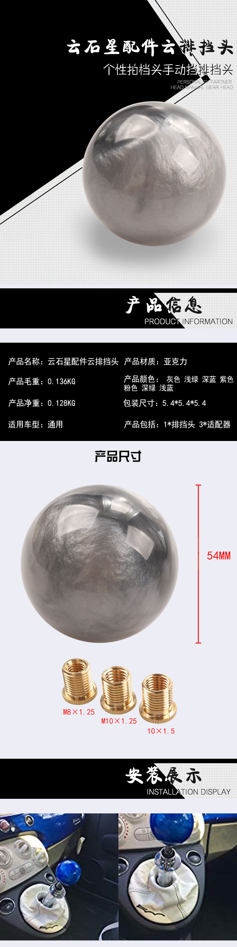详情页白底3_01