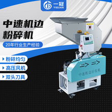 ���ٙC߅����C240/300�ڏ����ϙCPVC/PCˮ�������Ϸ���C���ϙC