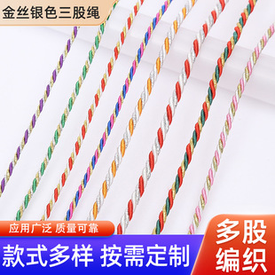 �S��ֱ����z�yɫ�����K �Ҽ��b��K���b�����K diy�o���b�Ť�K