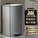 厨房垃圾桶家用新锈钢脚踏式大号客厅带盖高档轻奢大容量纸篓