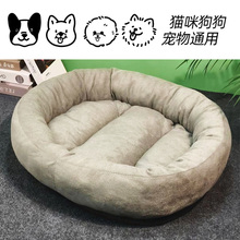 ؈�C���C�ﶬ�����ﴲ�|�ӸC�Ӻ�ů����С��Ȯ˯�X���|�ļ�ͨ��