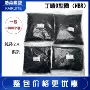 丁晴普通外径o型圈