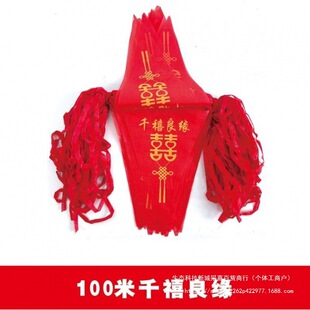 �Y����������촮���b�Ժ��ϲ�c��Ʒ����ϲ��С�t���Y��������