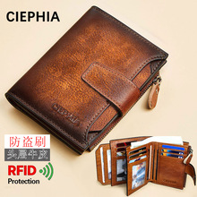 CIEPHIA��ʿ��Ƥ�X��C�Ə͹Ŷ̿�๦�ܿ�λRFID���Iˢ������X��