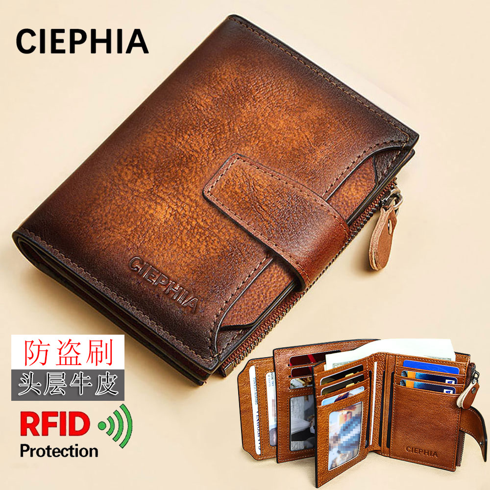 CIEPHIA Men's Genuine Leather Wallet, Retro Short Style, Multi-functional Card Slot RFID Anti-theft Zipper Coin Purse