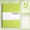 Mengjin leather bound notebook A5-100 sheets [bud green] simple style [thick paper] with bandage