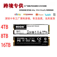 NVME M.2 PCIE-4̬Ӳ 4TBSSDڹ뷢8TB 16TB