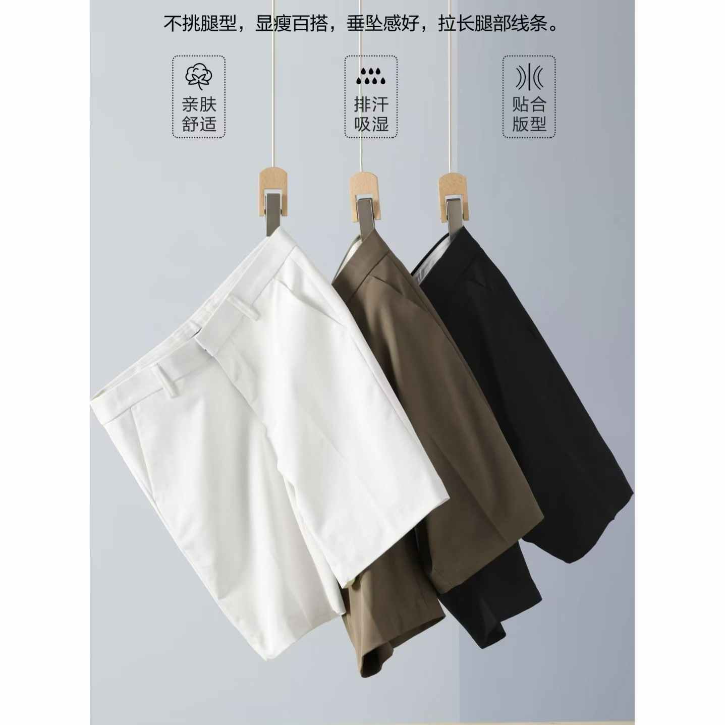 Pantalones cortos de traje Pantalones de cinco puntos con hebilla interior de autocultivo de negocios de lujo ligero para hombres Pantalones verticales pantalones pantalones de verano comercio exterior transfronterizo al por mayor image 5