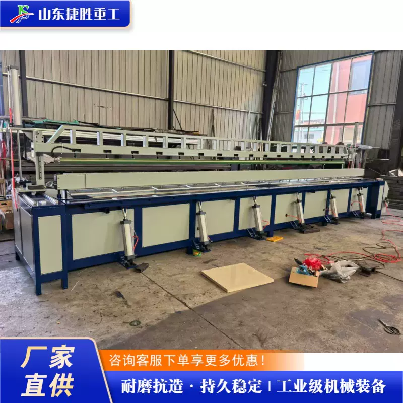 灯箱广告面板折弯机  PPPE塑料卷圆设备  塑料板材碰折一体机