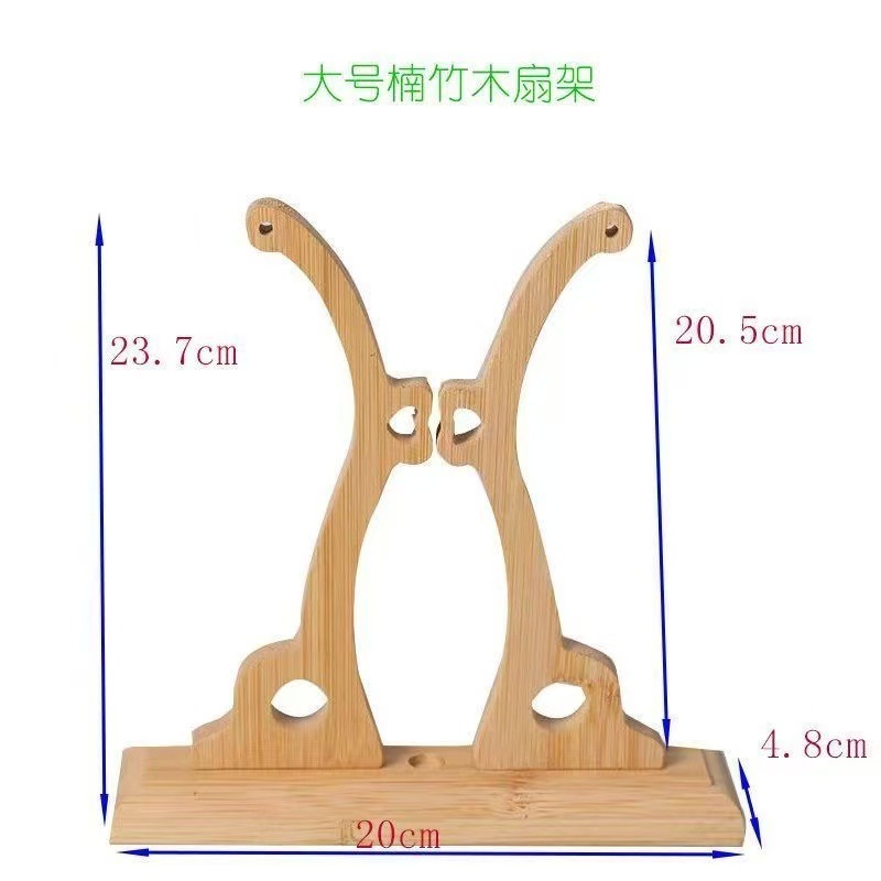结婚团扇婚礼出嫁秀禾手工喜扇子双面淡重工新娘diy材料包蓝色|undefined