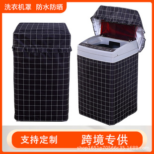 �羳���S���lϴ�C�։T�y��ˮ�����w��ȫ�Ԅ����_��݆���m������