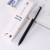 Stationery, metal round beads, high-end gel pen, Birthday gift