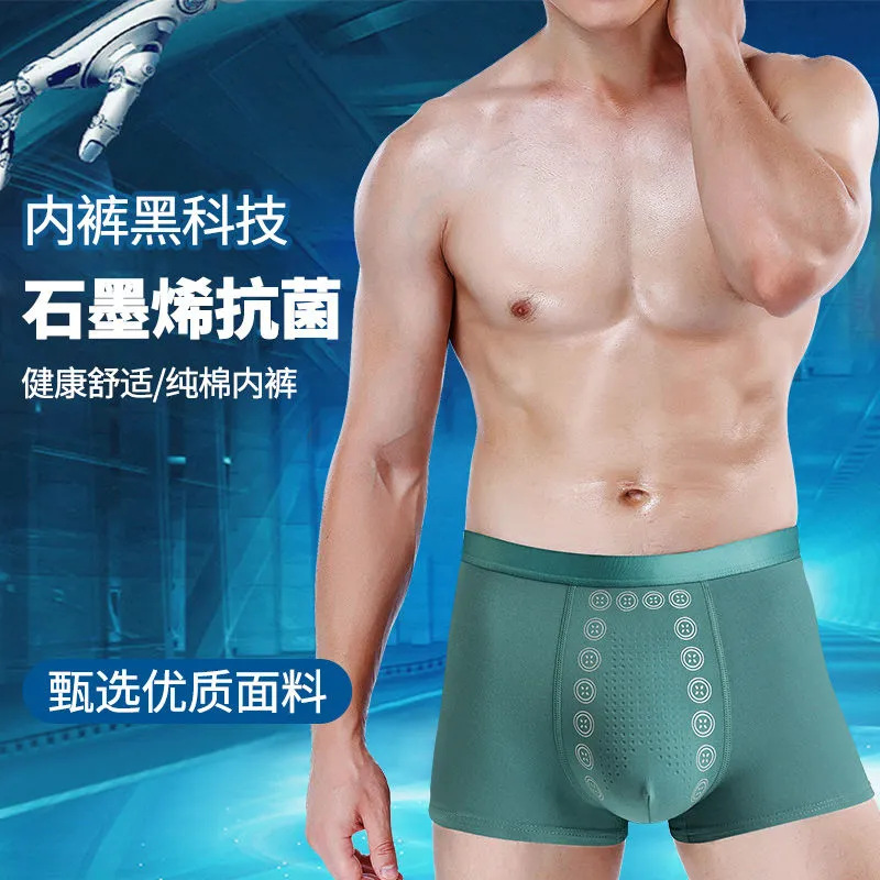 Men's Boxer Briefs with Negative Ions, Comfortable, Breathable, Energetic, Mid-Waist, Wholesale and Dropshipping for Men