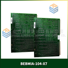 ABB 1TGE120021R0110