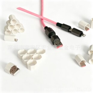 �������⚤USB A�����Ͱ�߅���z�� USB A���o��USB�������z��