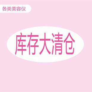 Silicone Facial Cleansing Instrument Facial Massage Charging Household Face Washing Brush