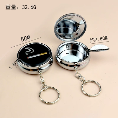 Room, Office, Light Luxury High-End – Car ashtray