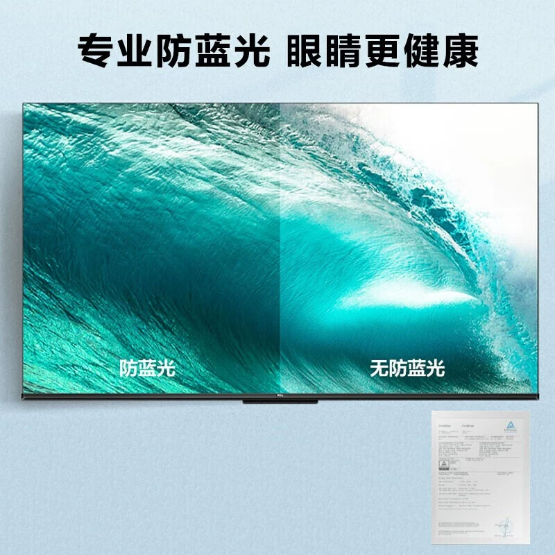 75G60E 75-дюймовый экран с двумя SIM? нет. Wait: 2+16GB dual-band WIFI multi-screen interactive far-field full-screen LCD high-definition TV