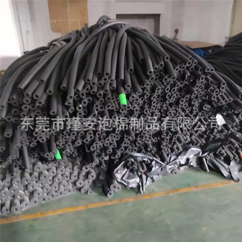 普拉提圈NBR泡棉护套 橡塑海绵发泡海绵手柄套 EVA运动器材手把套