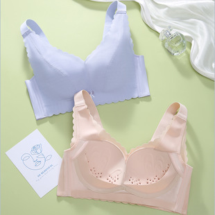 Thin Seamless Underwear for Women with Hole Cups for Big Breasts, Small Breasts, Adjustable Type Without Steel Rims, Breast-Retracting Vest Bra
