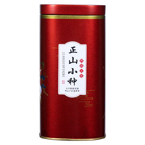 Premium Grade Zheng Shan Xiao Zhong Black Tea Leaves, Wuyi Mountain Specialty, Aromatic Loose Leaf, 150g Jar