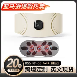 按摩枕/靠垫;按摩足疗机;电动美腿仪