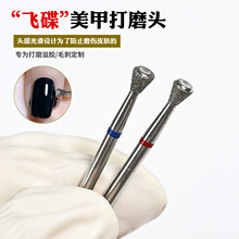 �羳���׽���ɰС�w���ζ�ʽǰ��ж�״�ĥ�^����ʯ����ɰĥ�^��^