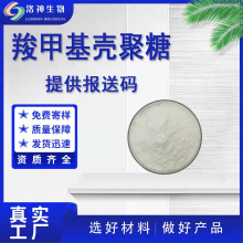 ˮ��98%�ȼ׻������� ���yƷ��ԭ�ϬF؛�ך��|��ȡ���ȼ׻�������