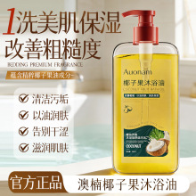 AuonamҬ�ӹ���ԡ�ͱ������w���Ƹ��������B�l�־�����غ��坍