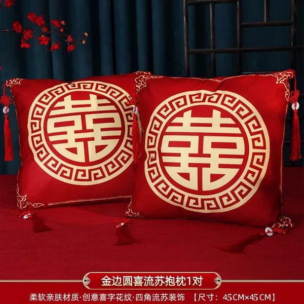 Trend pillow with tassels for beloved, material, increased thickness