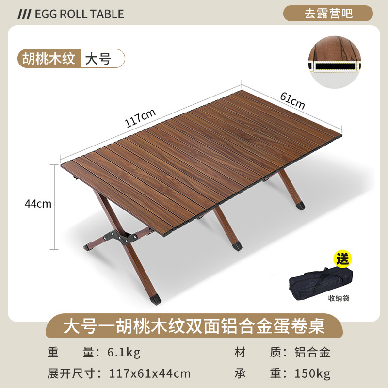 Silla Kermit silla plegable al aire libre mesa de camping mesa de picnic pesca silla portátil casuaje taburete de aleación de aluminio ultra ligero