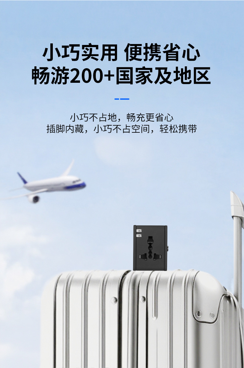 WY-08B详情页-_03