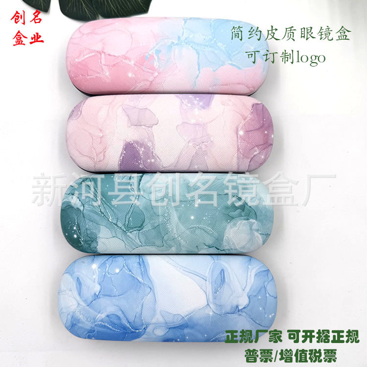 New Spray-Painted Cartoon Glasses Case for Students with Myopia and Anti-Stress Portable Printed Glasses Case Large Glasses Case Factory