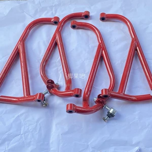 Modified four-wheel off-road motorcycle parts, sports-style racing go-kart frame, upper and lower swing arms with ball joints