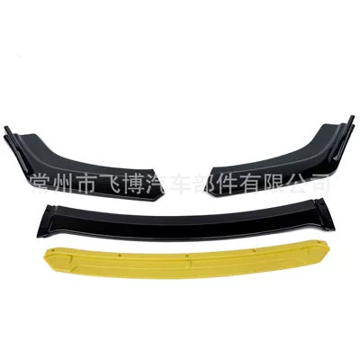 Big Surrounded, bumper with anti-collision corners for - carbon-pattern-yellow